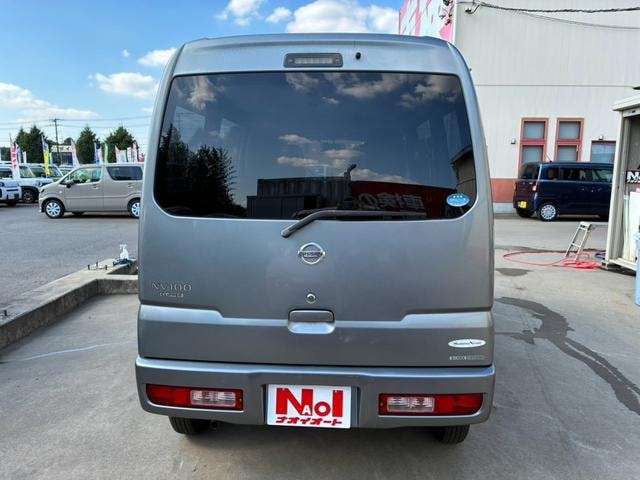 Миниатюра 11