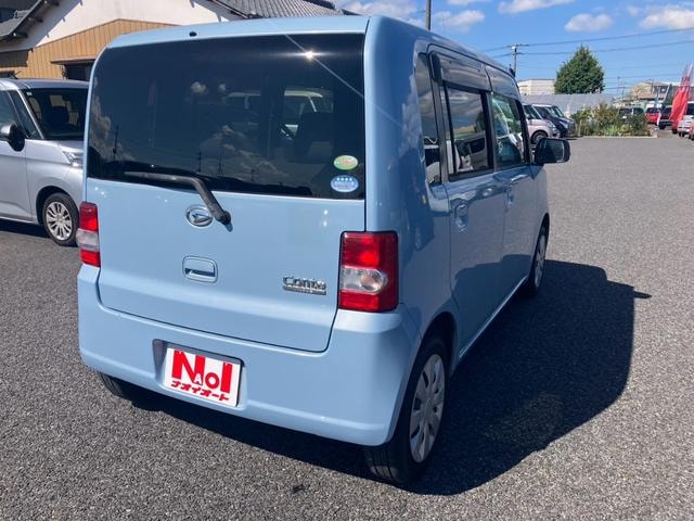 Миниатюра 15
