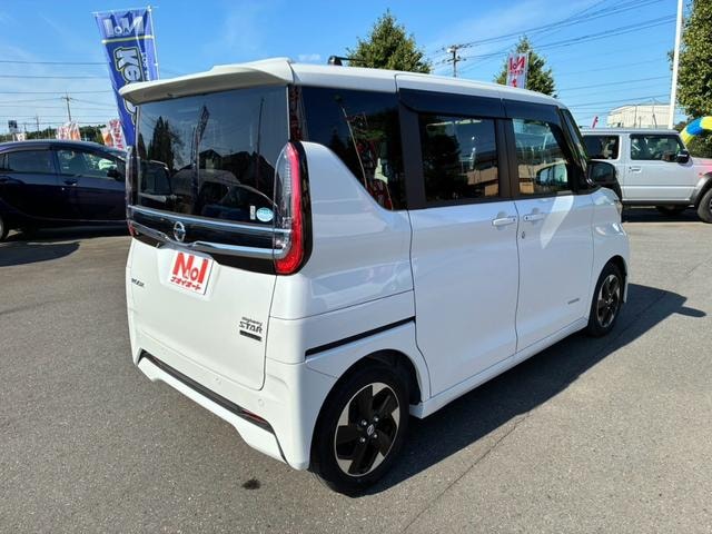 Миниатюра 26