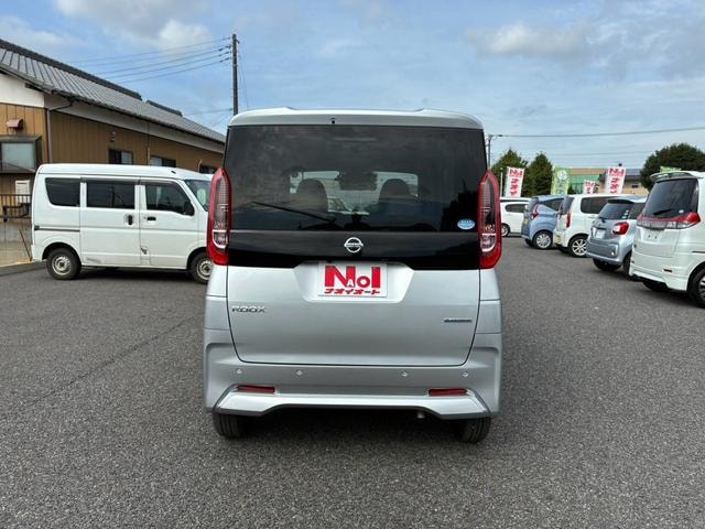 Миниатюра 15