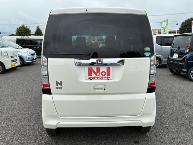 Миниатюра 11