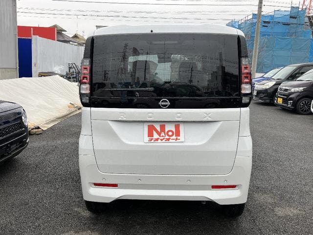 Миниатюра 43