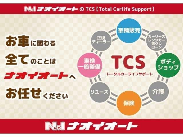 Миниатюра 58
