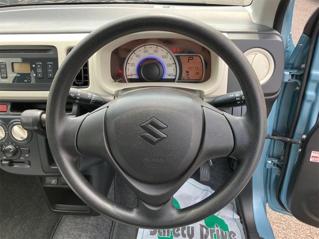 Миниатюра 12