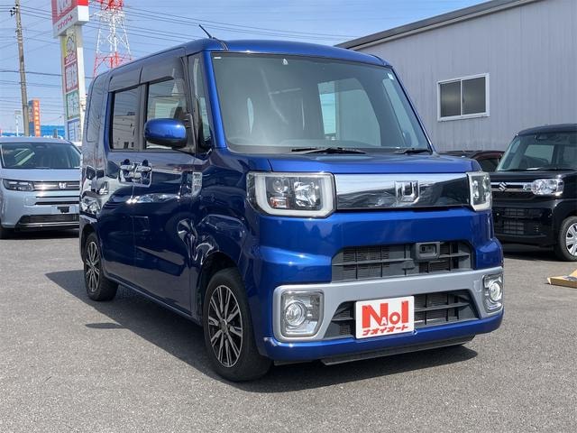 Миниатюра 13