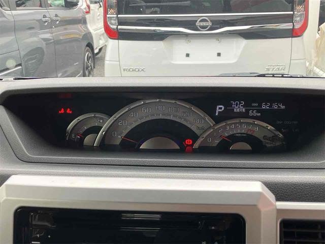Миниатюра 32
