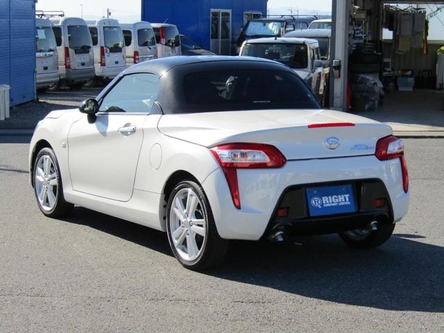 Миниатюра 11