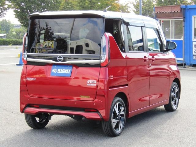 Миниатюра 10