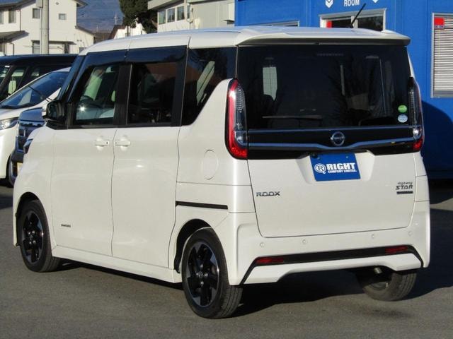 Миниатюра 11