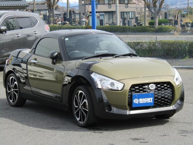 Миниатюра 9