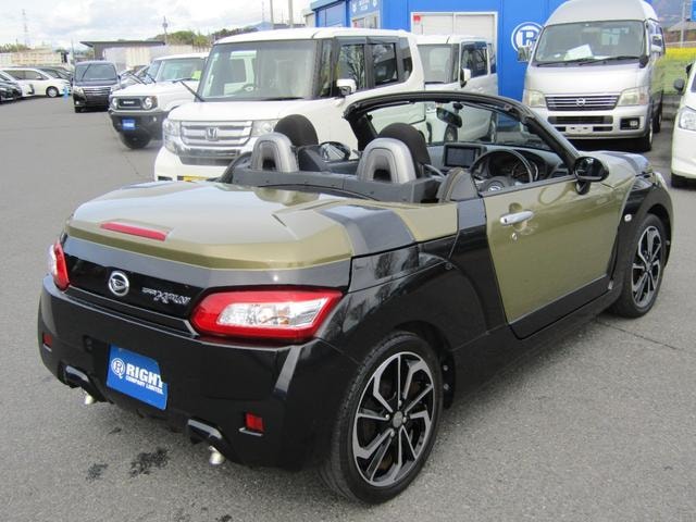 Миниатюра 13