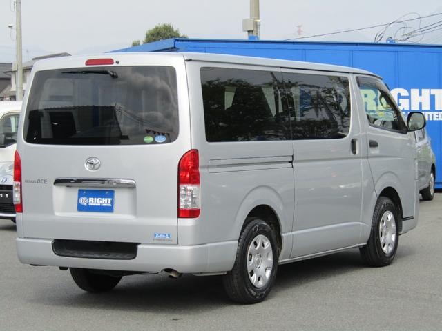 Миниатюра 10