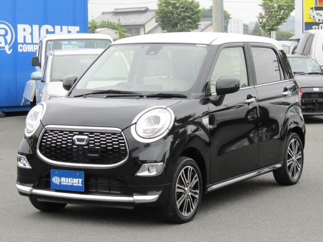 Миниатюра 8