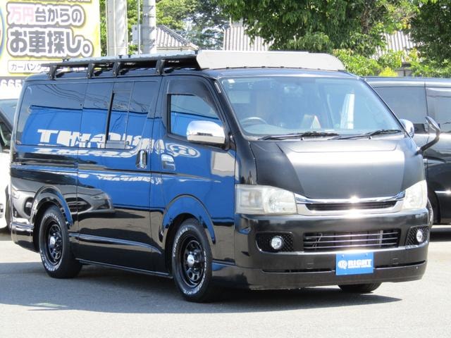 Миниатюра 9