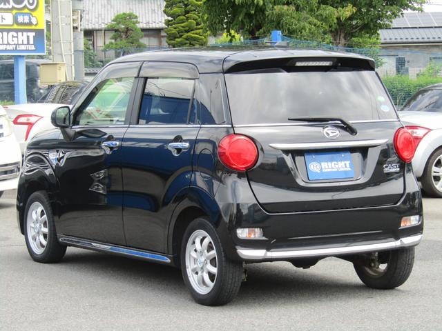 Миниатюра 11