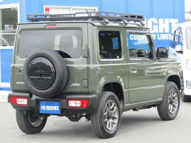Миниатюра 10
