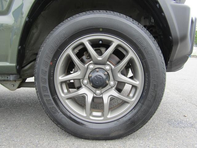 Миниатюра 17