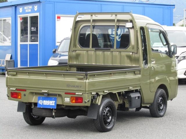 Миниатюра 10
