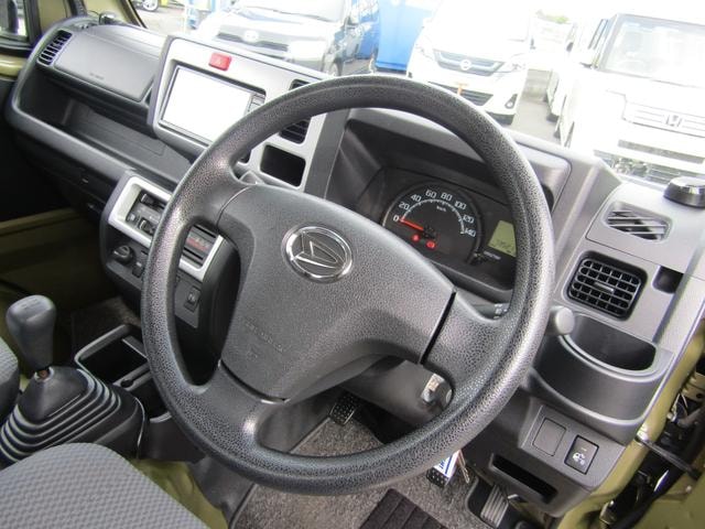 Миниатюра 12