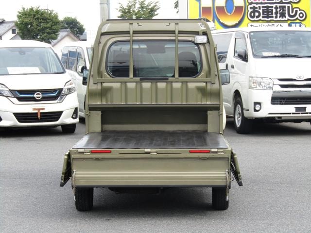 Миниатюра 15