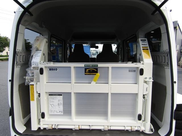 Миниатюра 15
