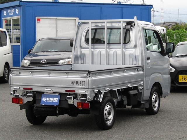 Миниатюра 10
