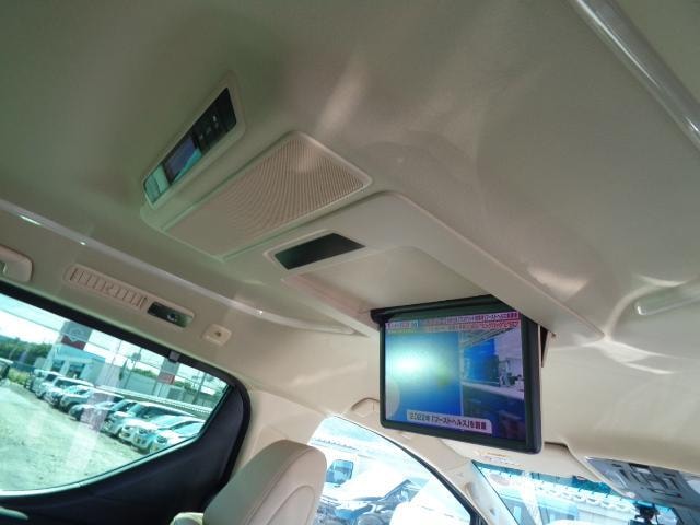 Миниатюра 17