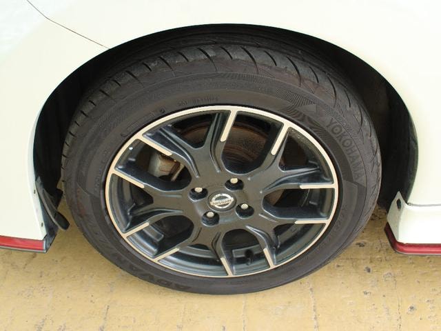 Миниатюра 37