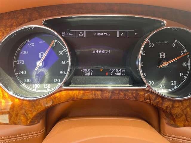 Миниатюра 26