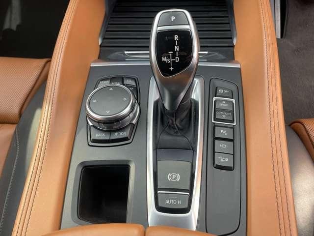 Миниатюра 15