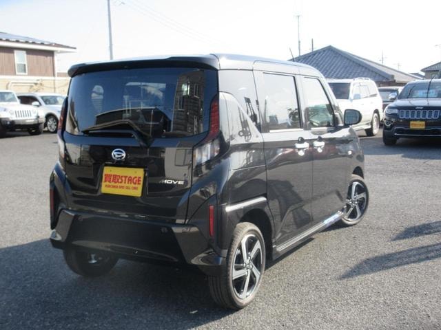 Миниатюра 18