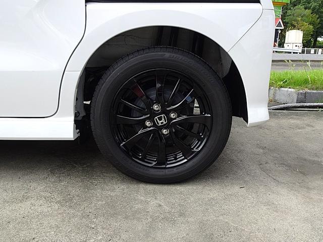 Миниатюра 29