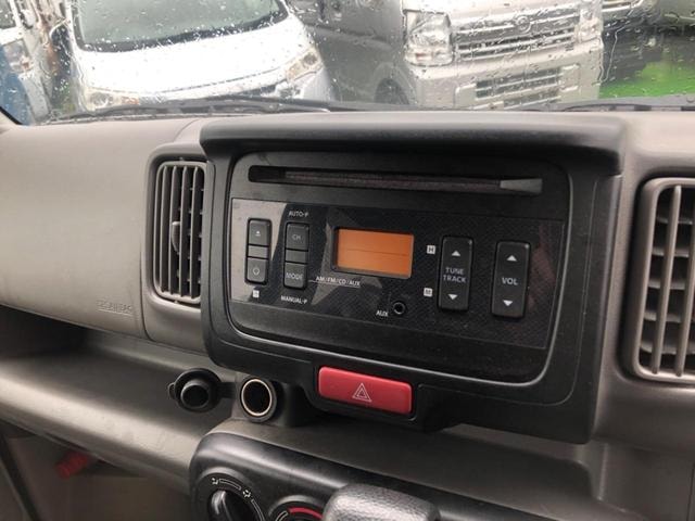 Миниатюра 43