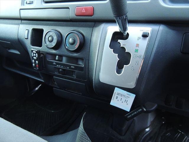 Миниатюра 44