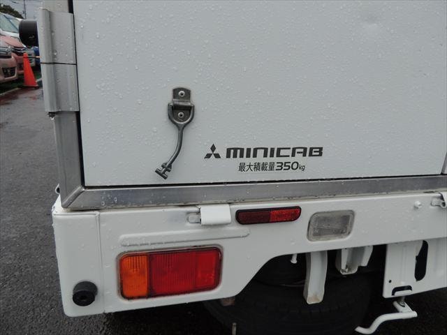 Миниатюра 21