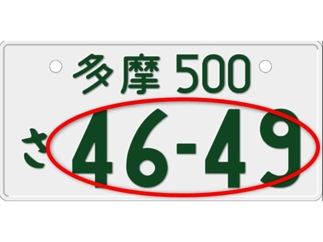 Миниатюра 65