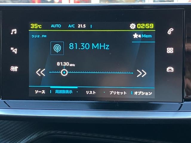 Миниатюра 25