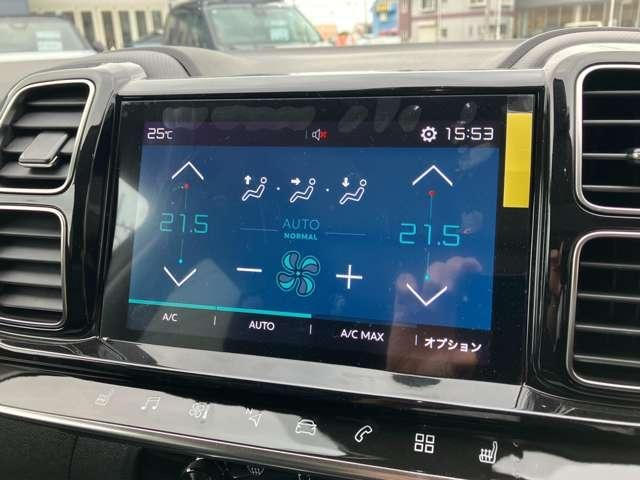 Миниатюра 13