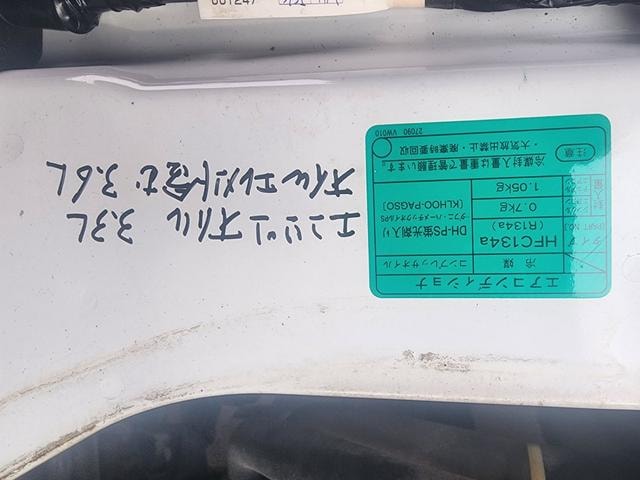 Миниатюра 19