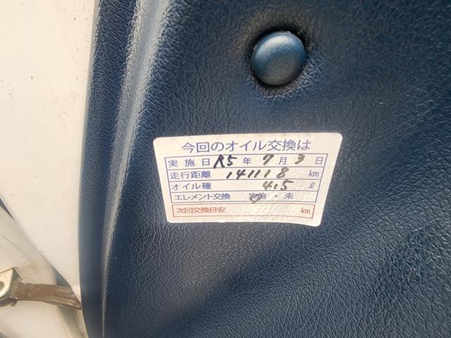 Миниатюра 58