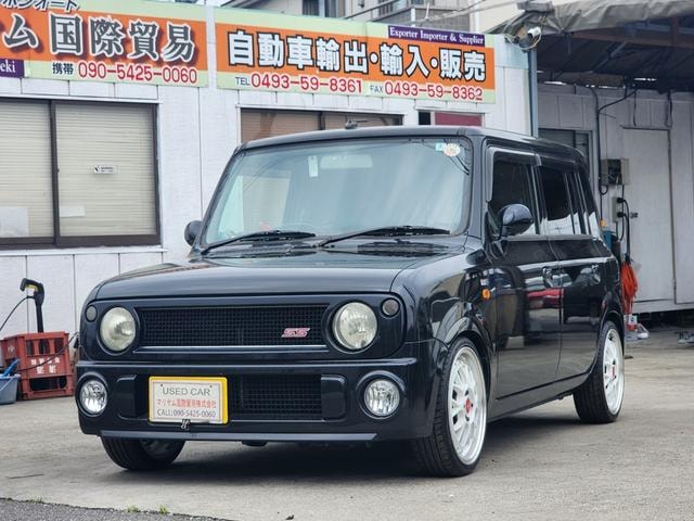 Миниатюра 7