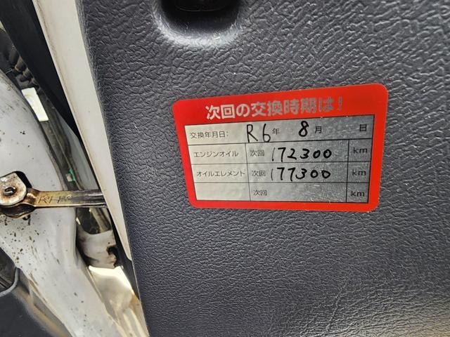 Миниатюра 42