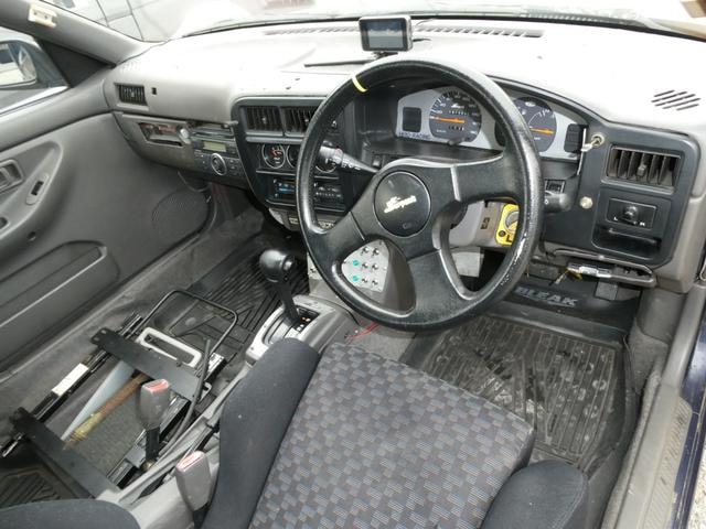 Миниатюра 21