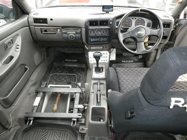 Миниатюра 39