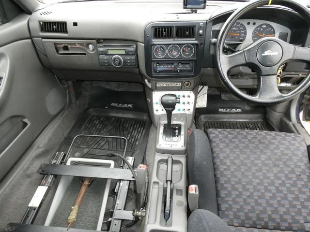 Миниатюра 47
