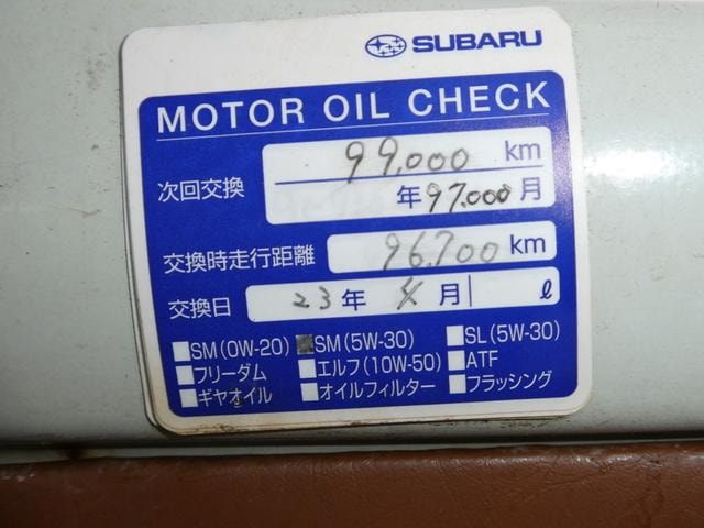 Миниатюра 12