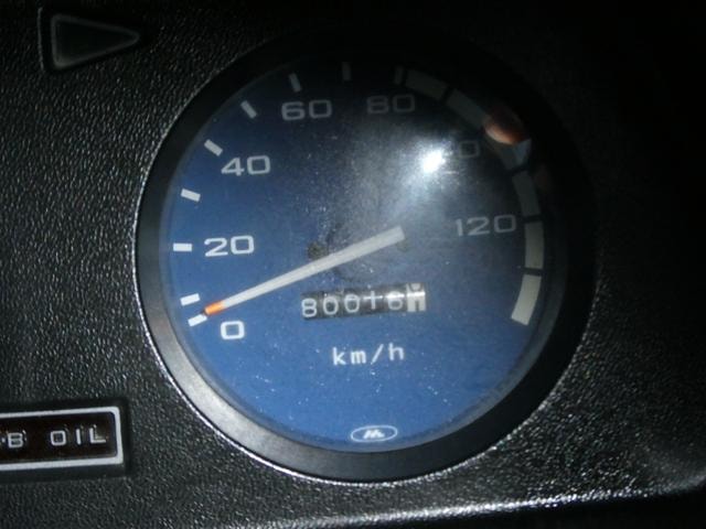 Миниатюра 12
