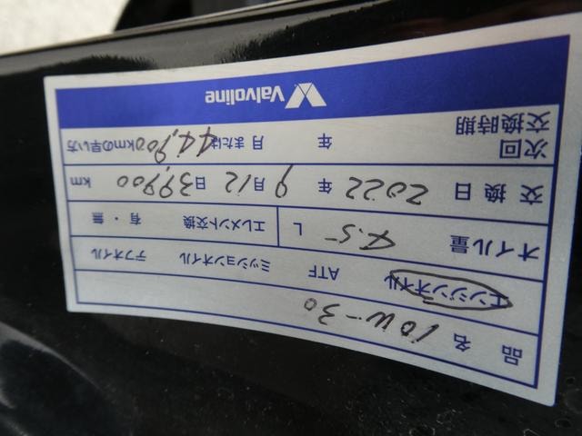 Миниатюра 57