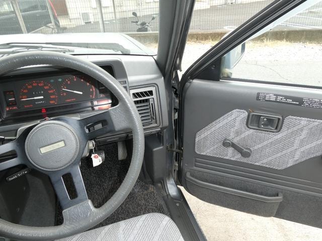 Миниатюра 46