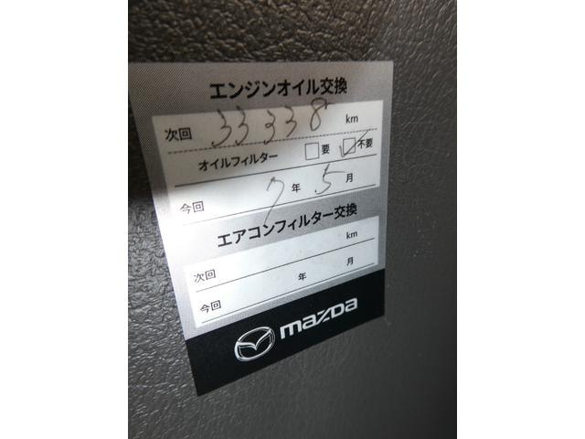 Миниатюра 57